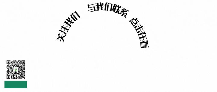 Relx悦刻Yooz 柚子 谁才是电子烟行业的主流(图12)