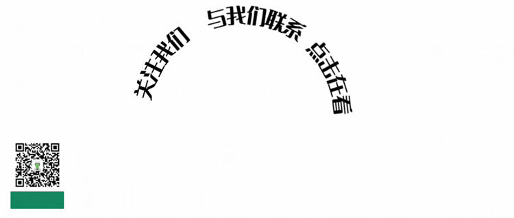 Relx悦刻Yooz 柚子 谁才是电子烟行业的主流(图11)