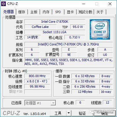 低调有性价比，雷神Force T8Ti 主机评测这次带你装一台军事主题的游戏主机(图20)