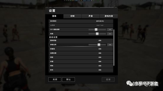 低调有性价比，雷神Force T8Ti 主机评测这次带你装一台军事主题的游戏主机(图47)