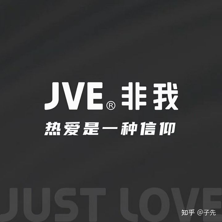 电子雾化器“非我jve”的种类到底有多少?关于雾化器的小知识,你不知道的都在这(上)自注油小烟设备(换芯)的使用技巧电子烟之小烟结构拆解解析电子烟最热的8种表面处理工艺(图10)