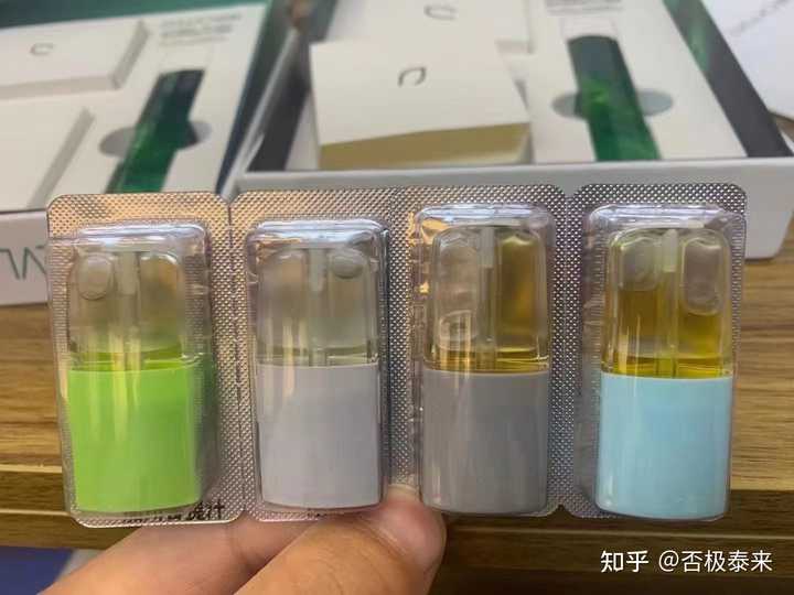 绿罗2代电子烟怎么辨别真假？绿罗2代电子烟怎么辨别真假？(图9)