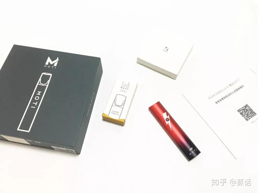 超炫酷的MOTI魔笛联合定制款——黑红烈焰电子烟选悦刻还是选魔笛？这款产品惊艳了我【深度测评】从新手入门款到进阶款，国内电子烟前三品牌，悦刻、魔笛、柚子产品对比测评！【经验帖】悦刻、魔笛、柚子三大主流电子烟品牌体验分享vvild小野V1 Plus评测！罗老师+冠希哥的双料小烟？到底是情怀收割机还是实力派？(图18)