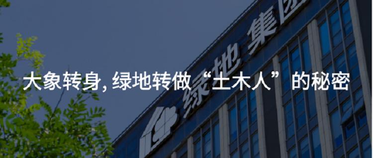 野蛮生长的电子烟凛冬将至_(图10)