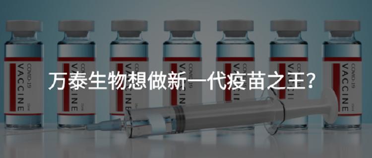 野蛮生长的电子烟凛冬将至_(图11)
