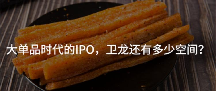 野蛮生长的电子烟凛冬将至_(图12)