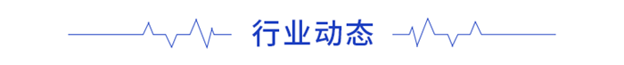 前瞻电子烟产业全球周报第71期_兰博基尼推出新款电子烟全球限量5千套每套2800元(图5)