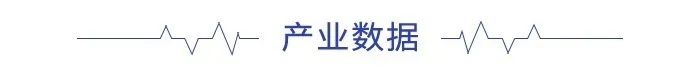 前瞻电子烟产业全球周报第71期_兰博基尼推出新款电子烟全球限量5千套每套2800元(图7)