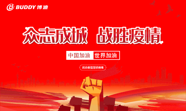 未来电子烟市场将朝着以下4个趋势发展(图3)