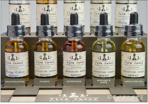 最新高性价比电子烟油十大品牌排行(图8)