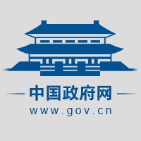 No.34:行业:电子烟新规分析(2021年11月26日更)(图1)