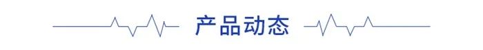 前瞻电子烟产业全球周报第71期_兰博基尼推出新款电子烟全球限量5千套每套2800元(图6)
