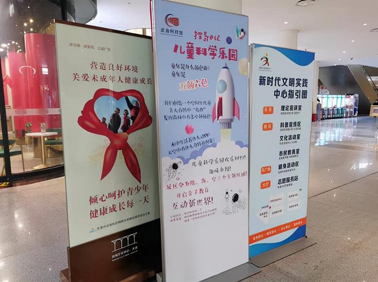 天津妈妈_我儿子10岁学校附近小卖部卖他电子烟(图3)