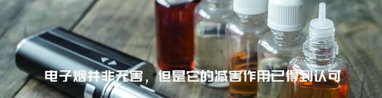 又下一城!四川中烟加热卷烟体验店落子乌克兰敖德萨(图7)