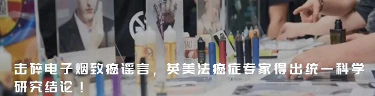 又下一城!四川中烟加热卷烟体验店落子乌克兰敖德萨(图8)
