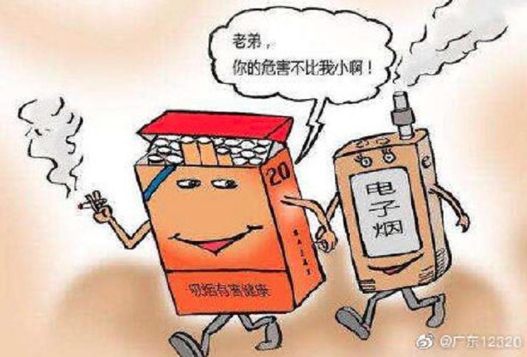 电子烟安不安全_(图1)
