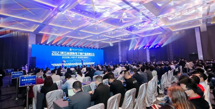 2021年电子烟出口超千亿元!新规出台将保障产业持续发展(图1)