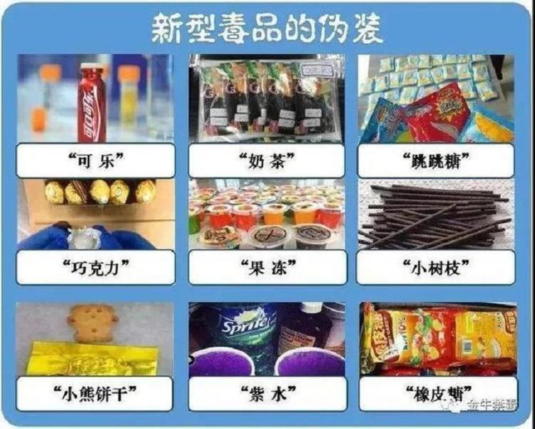 电子烟并非无害！专家：吸食一次就损伤心血管功能