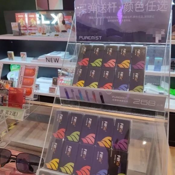 电子烟新国标落地后电子烟行业将如何发展？