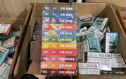  来袭！悦刻168买的是正品吗“颗粒无收”