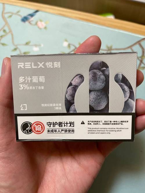 悦刻四代烟弹拿货渠道在哪，悦刻四代烟弹拿货渠道