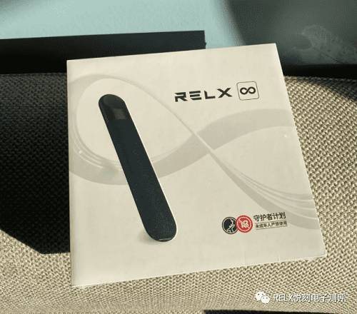 悦刻最便宜多少钱一支烟，悦刻最便宜多少钱一支