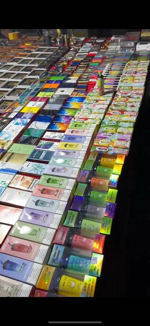 yimingyao奶茶杯电子烟价位，奶茶杯电子烟价位