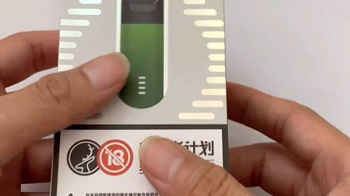 180买的悦刻五代是真的吗多少钱，180买的悦刻五代是真的吗