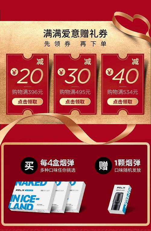 大烟雾电子烟在哪可以下单，电子烟在哪可以下单