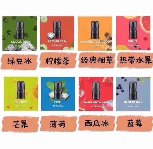 悦刻批发一手货源怎么样，悦刻批发一手货源