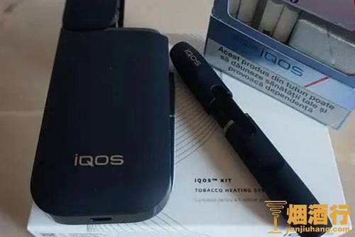 电子雾化器在线购买，网上怎么找电子烟