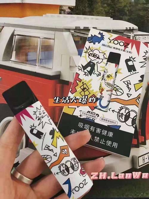 悦刻一手货源批发网站浙江义乌，悦刻一手货源