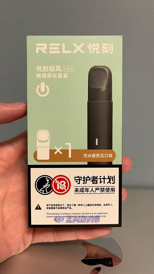relx悦刻哪里买得到，relx悦刻在哪买