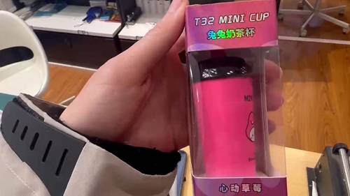 奶茶味电子烟有什么品牌，奶茶杯电子烟多钱