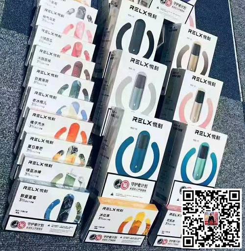 悦刻电子烟哪里拿货便宜，悦刻电子烟哪里拿货