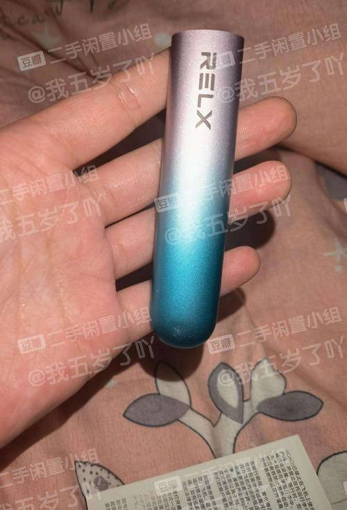 悦刻四代多少钱一支烟杆，悦刻四代多少钱一支