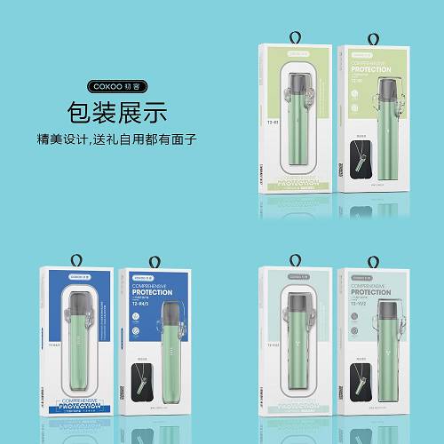 悦刻批发40一盒，悦刻145进货