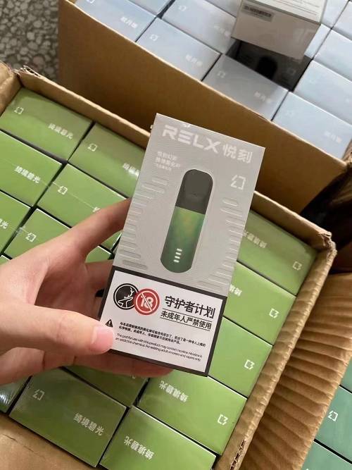 relx悦刻口味都有啥，relx悦刻口味