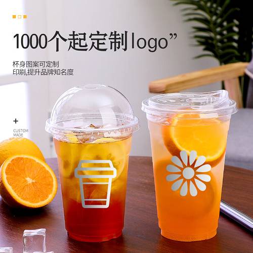  来袭！wdg奶茶杯口味排名“天寒地冻”