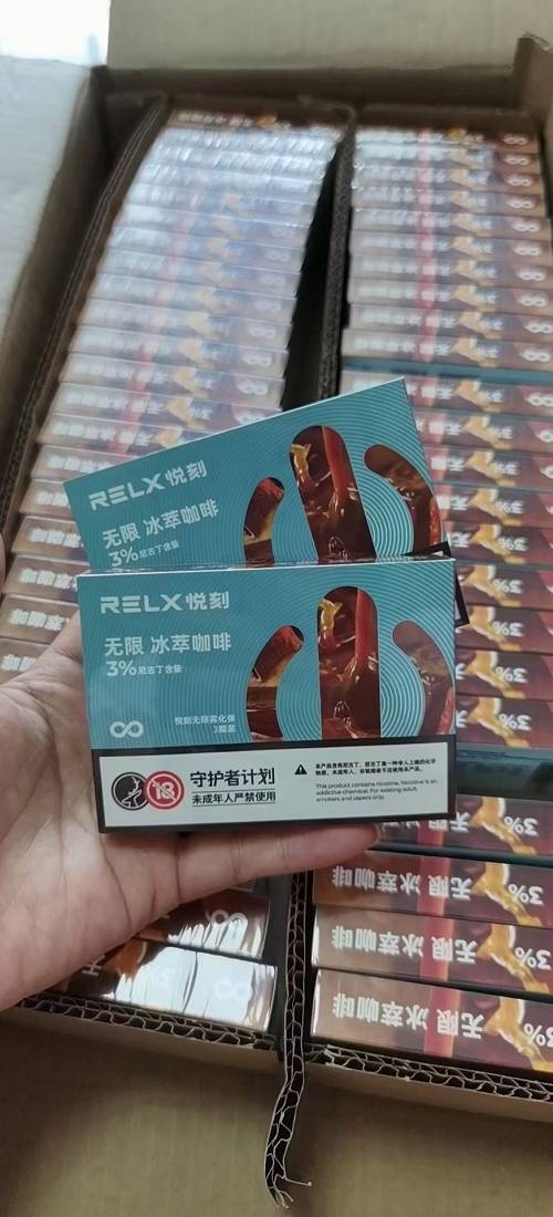  来袭！悦刻五代199元是真的吗“秋行夏令”