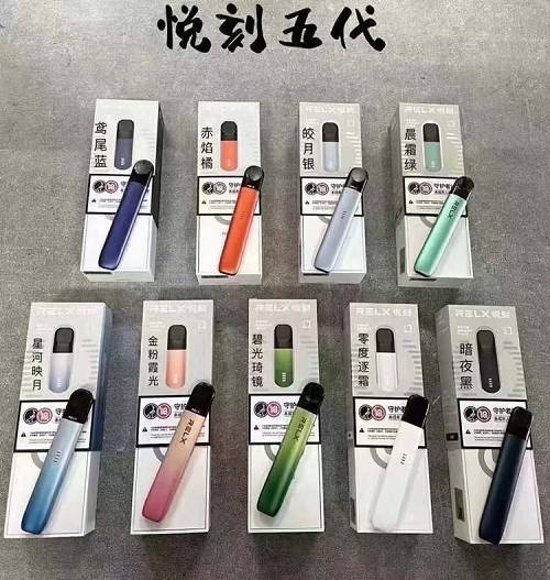  来袭！悦刻正品货源批发“如隔三秋”