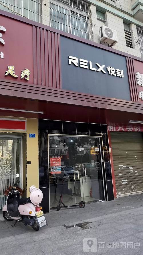  来袭！悦刻地区总代理费用大概多少“锦上添花”