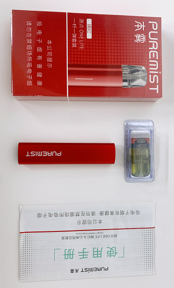 QQ浏览器截图20220801150313.png